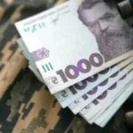 Рівненські платники податків збільшили військовий внесок до бюджету майже вчетверо