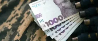 Рівненські платники податків збільшили військовий внесок до бюджету майже вчетверо