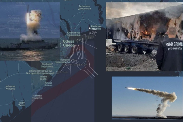 Російські атаки на українські порти Чорного моря в січні-листопаді 2025 року (база даних)0