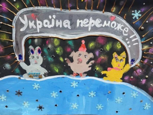 У Ковелі діє виставка «Зимовий калейдоскоп. З вірою у Перемогу!»16