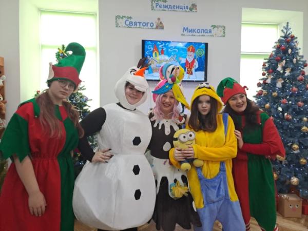 У Ковелі запрацювала резиденція Святого Миколая12