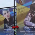 У Миколаївському районі в Ольшанській громаді відкрили Алею Слави полеглим захисникам