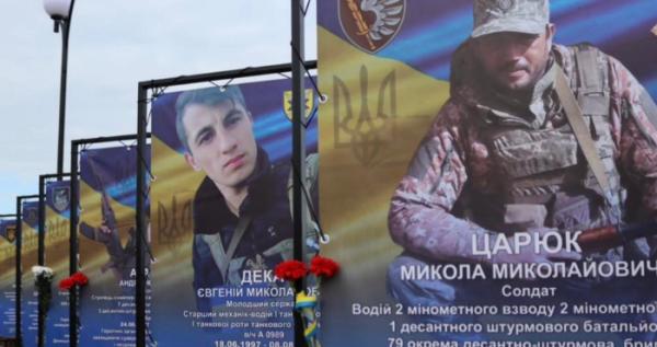 На Миколаївщині в Ольшанській громаді відкрили Алею Слави полеглим захисникам
