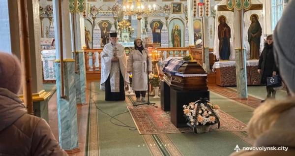 У Нововолинську попрощалися із військовим Олегом Головенком