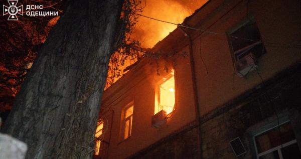 Удар по Одесі