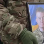 У селі Ловище попрощалися із захисником Богданом Ігнатюком