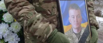 У селі Ловище попрощалися із захисником Богданом Ігнатюком