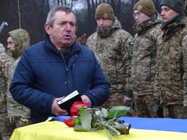 У селі Радовичі попрощалися із захисником Віктором Сохацьким44