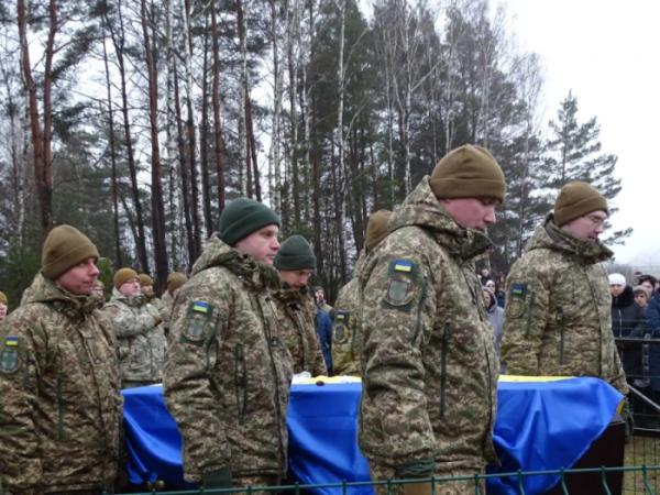 У селі Радовичі попрощалися із захисником Віктором Сохацьким31