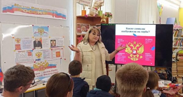 Світлана Олейник / Окупаційний Телеграм-канал