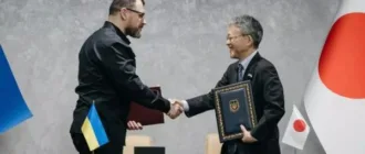 Україна та Японія запускають нову програму гуманітарного розмінування