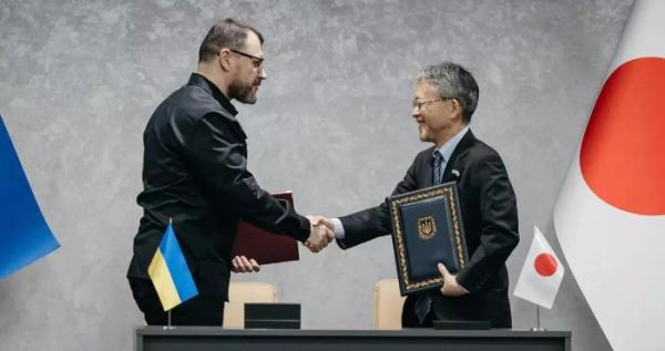 Україна та Японія запускають нову програму гуманітарного розмінування