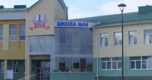 Фото ілюстративне