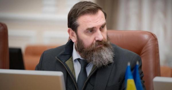 Оксен Лісовий Оксен Лісовий