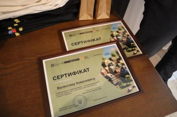 Ветеран із Зарічного Валентин Ковалевич отримав сертифікат на житло1