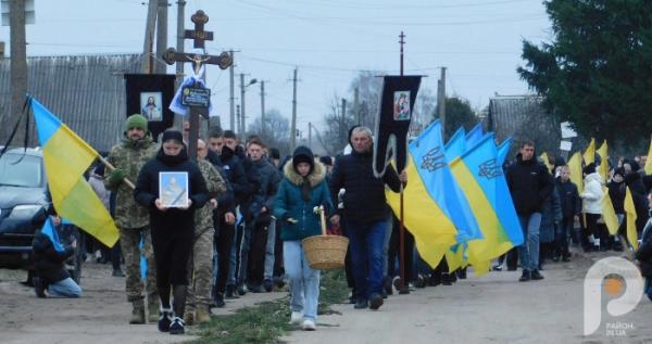 Похорон Романа Ковтуновича. 07.12.25. Фото Семена Полюховича