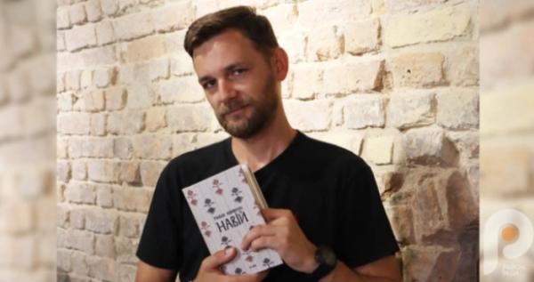 Збірка луцького поета Павла Коробчука пройшла до другого туру на здобуття Шевченківської премії Збірка луцького поета Павла Коробчука пройшла до другого туру на здобуття Шевченківської премії