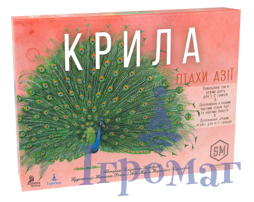 Настільні ігри про тварин: сімейна добірка для всіх вікових