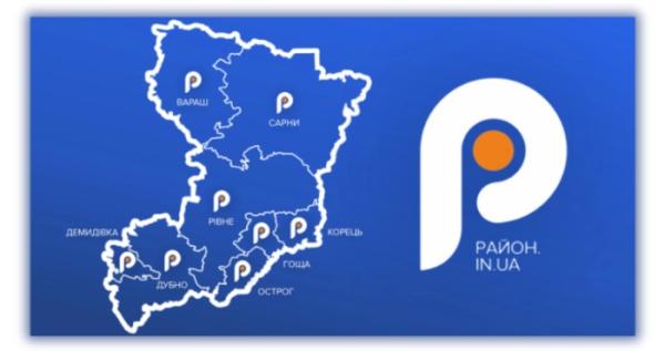 Рівненська мережа Rayon.in.ua на карті // Ілюстрація: Станіслав Зайчук