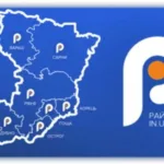 Дайджест головних новин Рівненщини за 7 січня