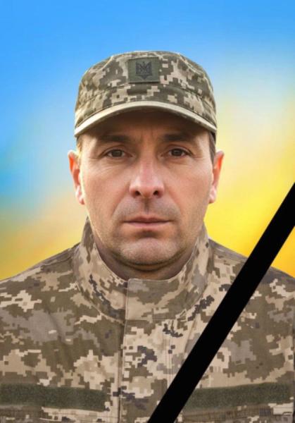 Сергій Бортник