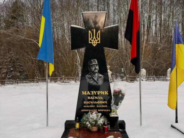 Як у день народження у Вовчаку вшанували пам'ять Василя Мазурика1