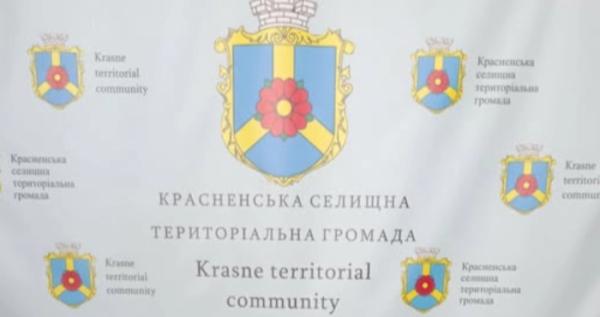 Концепція, запропонована інвесторами, базується на створенні модульного індустріального парку