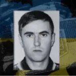 Лохвицька громада втратила захисника України Миколу Ковшика