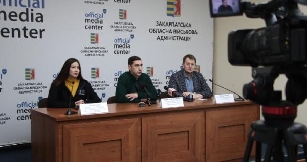 Мінцифра на Закарпатті: чи готовий регіон до блекаутів та що буде з мобільним зв'язком?