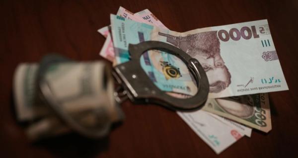 Картинка ілюстративна