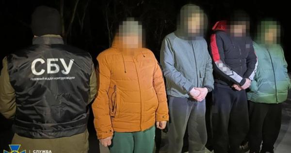 Викрили зловмисників