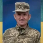 На війні загинув сапер із Ромейок Федір Марчук