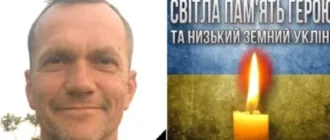 На війні загинув воїн з Олицької громади Володимир Вакульчук