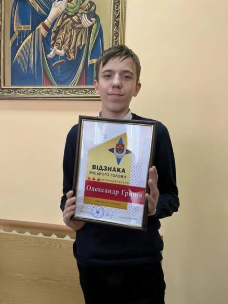 Наймолодший майстер спорту України з дарсту отримав відзнаку від мера Шептицького1