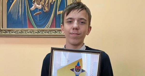 Олександр Гринів