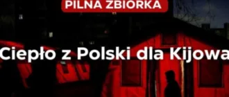 Неймовірна солідарність: поляки зібрали понад 2,9 мільйона злотих на генератори для Києва за три дні