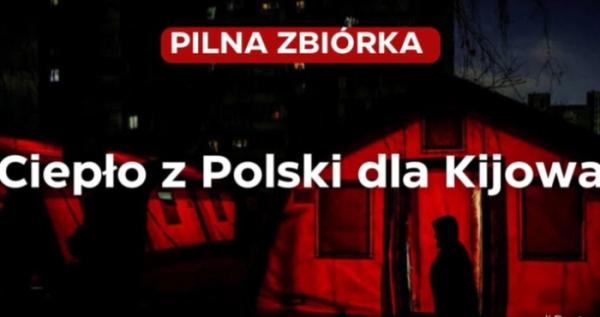 Неймовірна солідарність: поляки зібрали понад 2,9 мільйона злотих на генератори для Києва за три дні