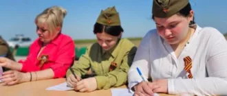 Окупаційна влада анонсувала проведення пропагандистської акції «Диктант перемоги» на Херсонщині