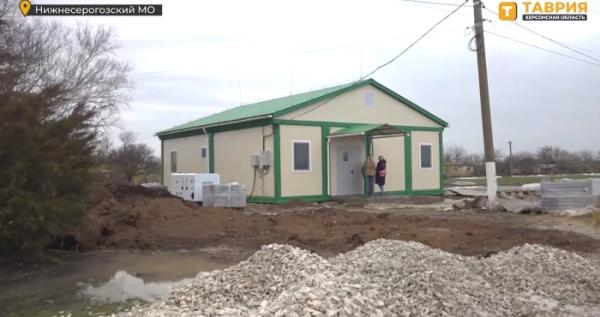 Ілюзія ремонту в окупованому Генічеському районі Херсонщини / Скриншот окупаційного медіа