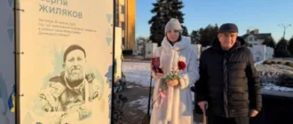 Полеглому воїну з Нововолинської громади присвоїли відзнаку «За мужність»