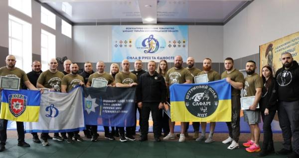 Учасники змагань