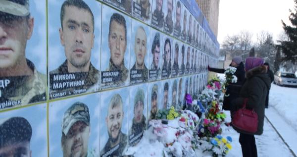 У День Соборності України у Турійську вшанували полеглих захисників
