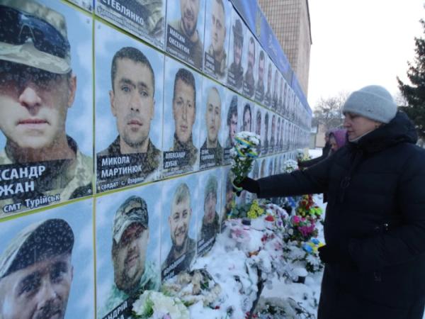 У День Соборності України у Турійську вшанували полеглих захисників10