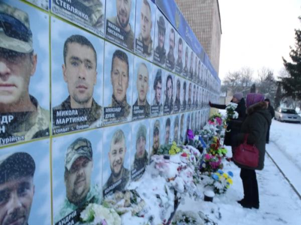 У День Соборності України у Турійську вшанували полеглих захисників2