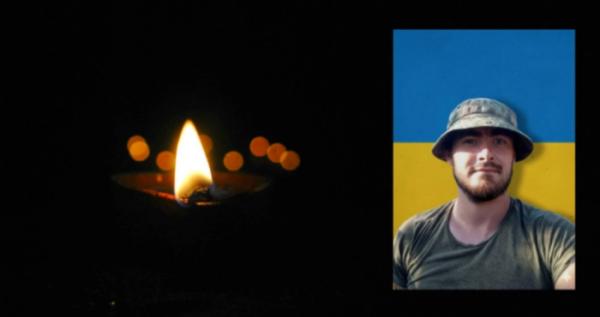 Назар Купецький