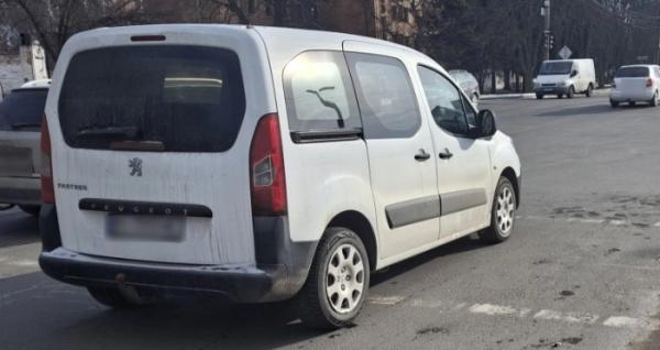 Фото: Національна поліція