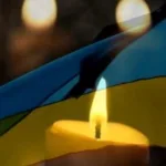 У Павлівську громаду на щиті повернеться загиблий захисник Володимир Саверін