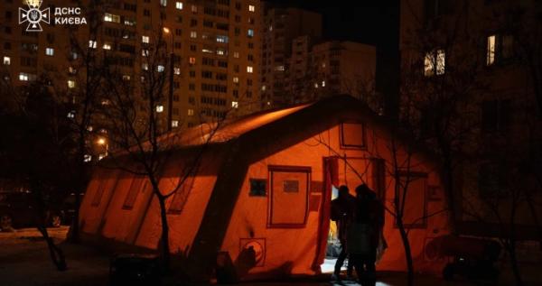 «Пункт незламності» в одному з дворів Києва