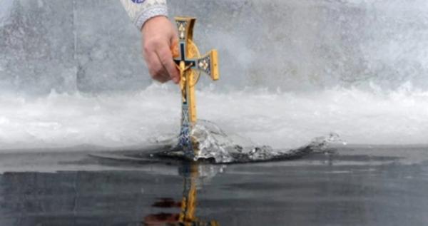 У селі Привільне на свято Хрещення Господнього відбудеться Хресна хода та Велике освячення води на джерелі «Безодня».