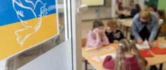 У школах Відня з 2026 року почнуть викладати українську мову